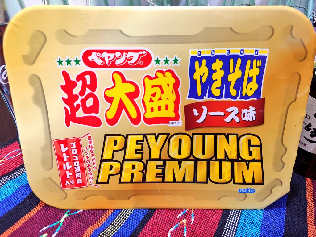 丸福🍳🐶 tweet media