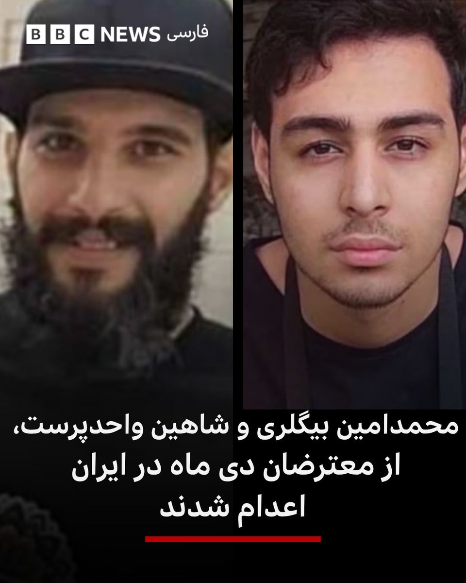 مصطفی شریفیان tweet media