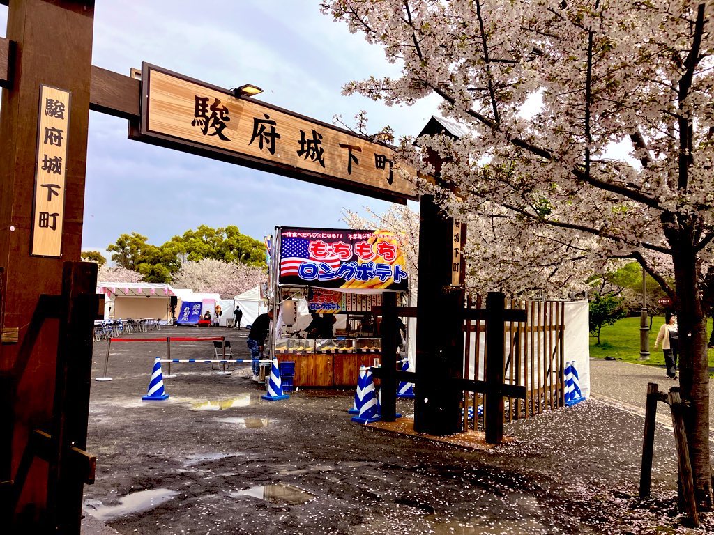 松下リッキー🍜🔰 tweet media