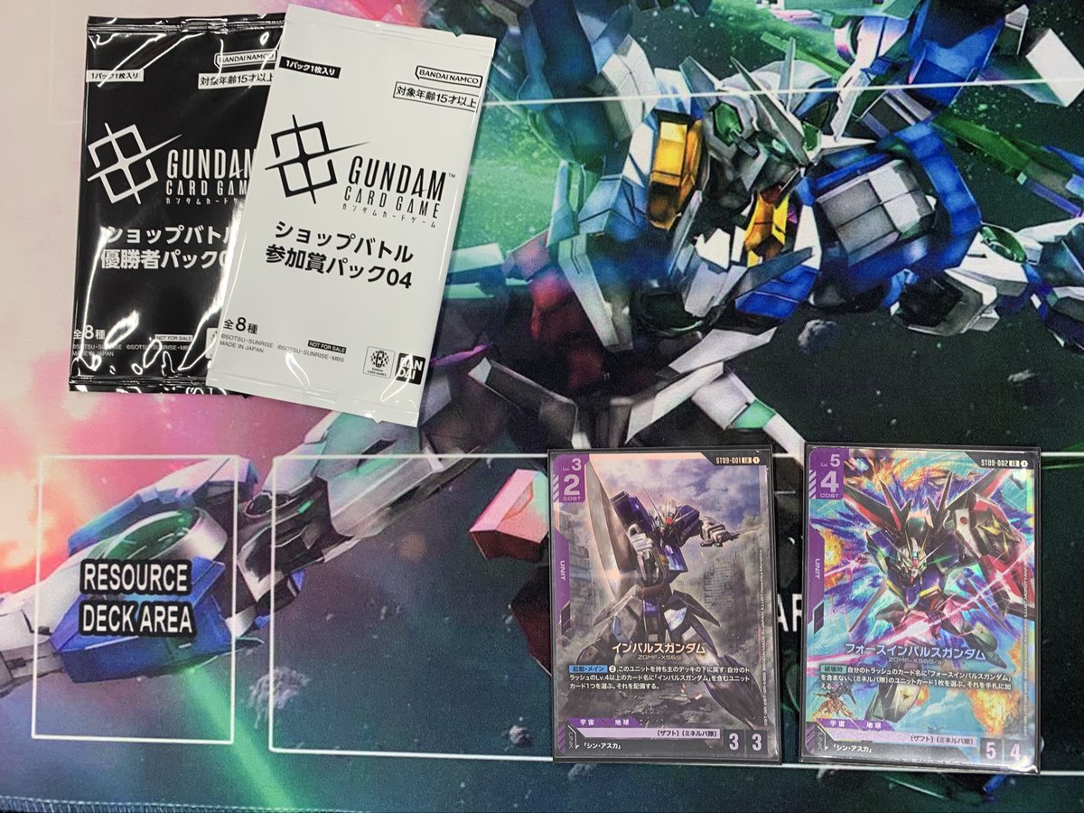 トレカショップ ワーテル柏駅前 tweet media