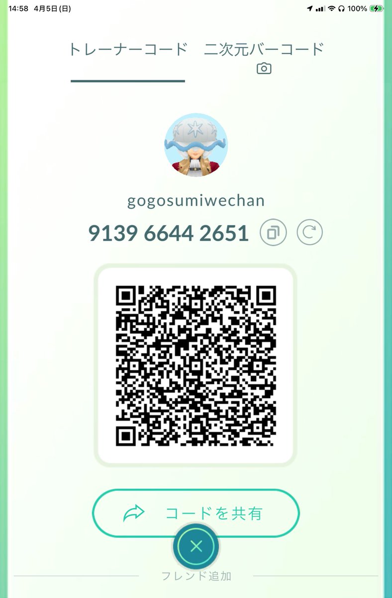 𝑌𝑆 🍖🦁 tweet media