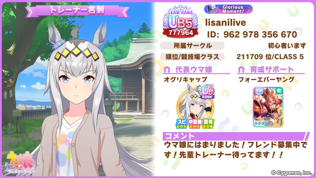 Taichiஐ🍼🩵🪷全てが下手くそな男 tweet media