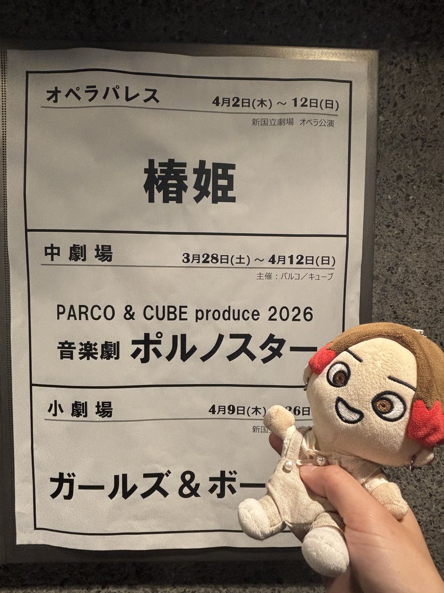 きょんきょん tweet media