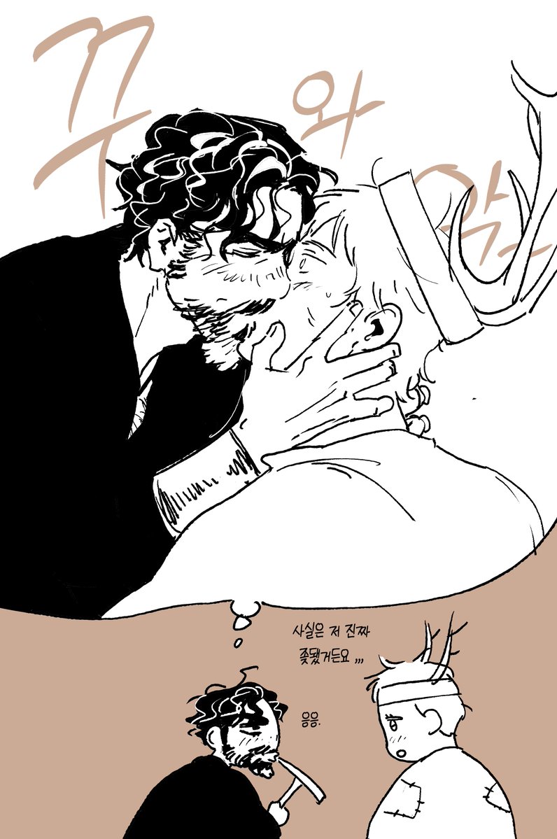 굿두루 tweet media