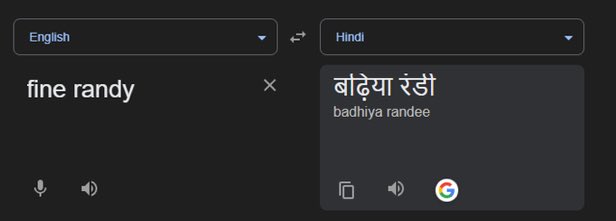 indic mawnteé tweet media