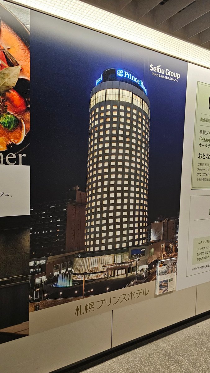 ターボ乗りのター坊 tweet media