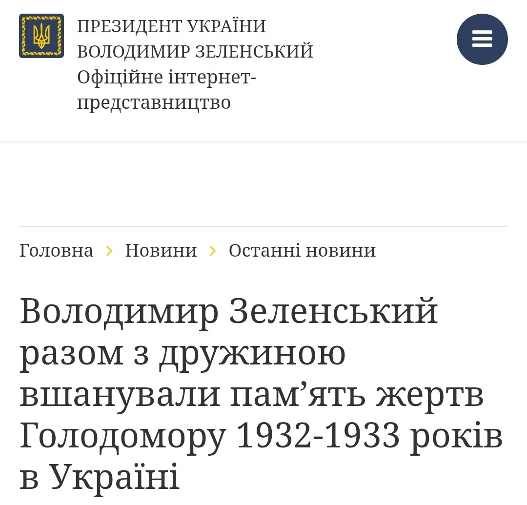 Сергій/зцілений святою ВЛК 🇺🇦 tweet media