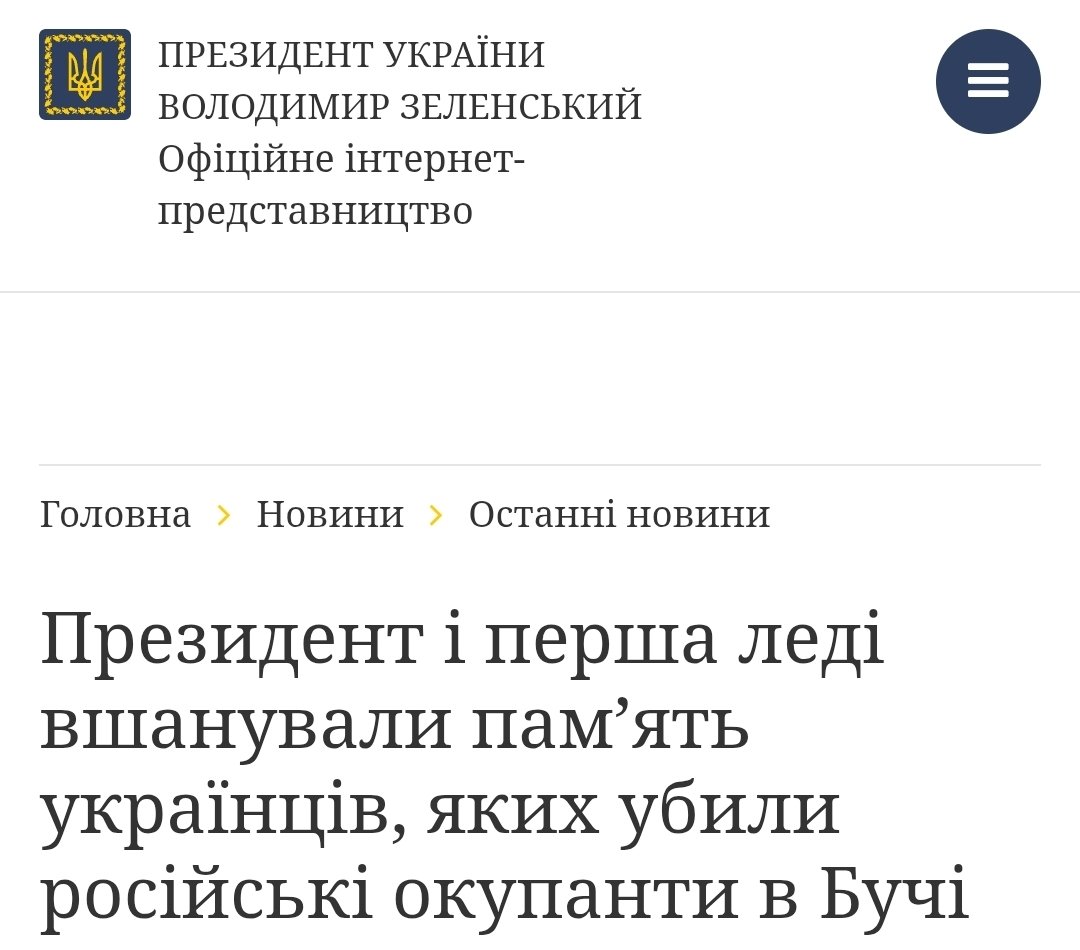 Сергій/зцілений святою ВЛК 🇺🇦 tweet media