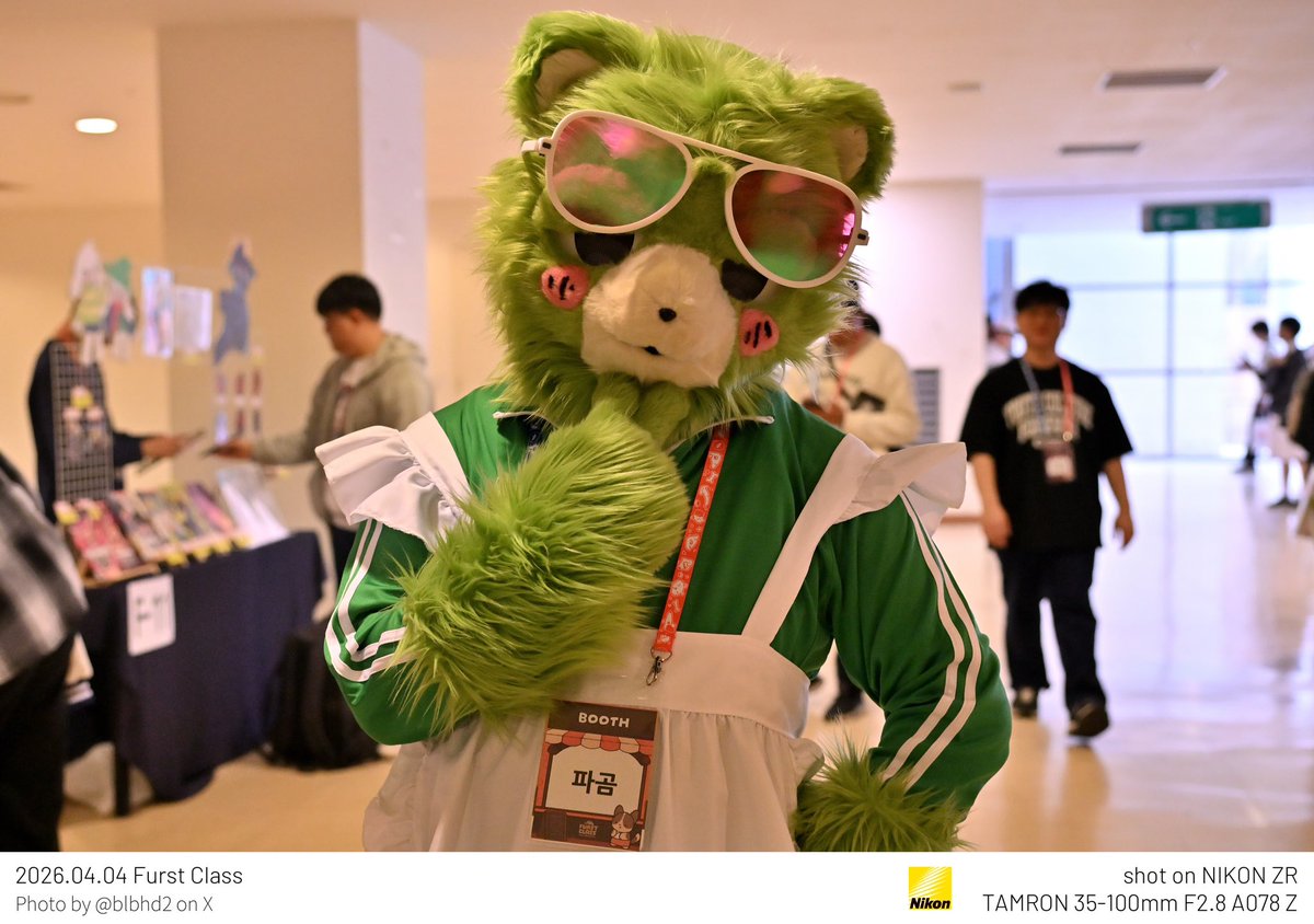 ㅂㅔ둥 tweet media