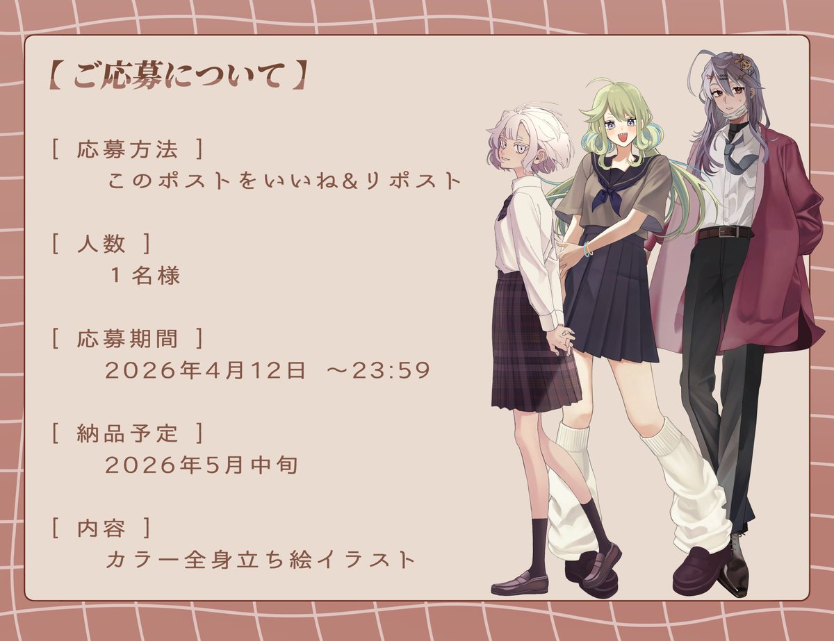 卯羅まる tweet media