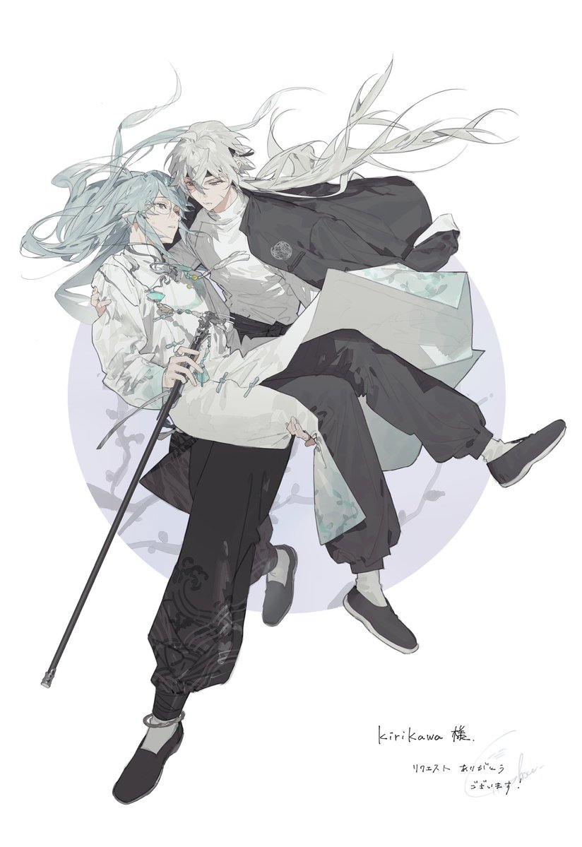 曐_SHOU tweet media