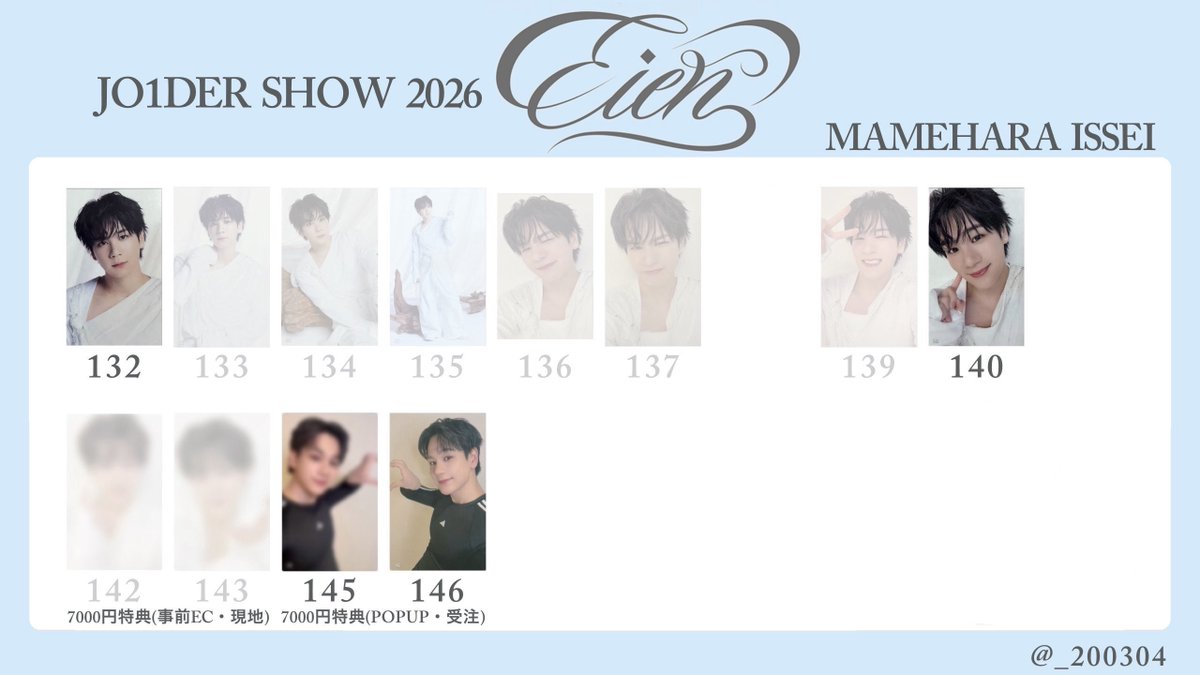 a(4/8.9東ド 4/22.23京セラ) tweet media