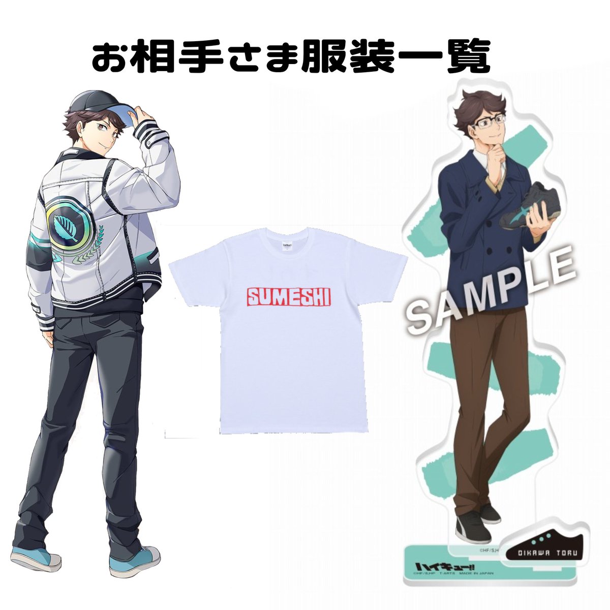 あろえ tweet media