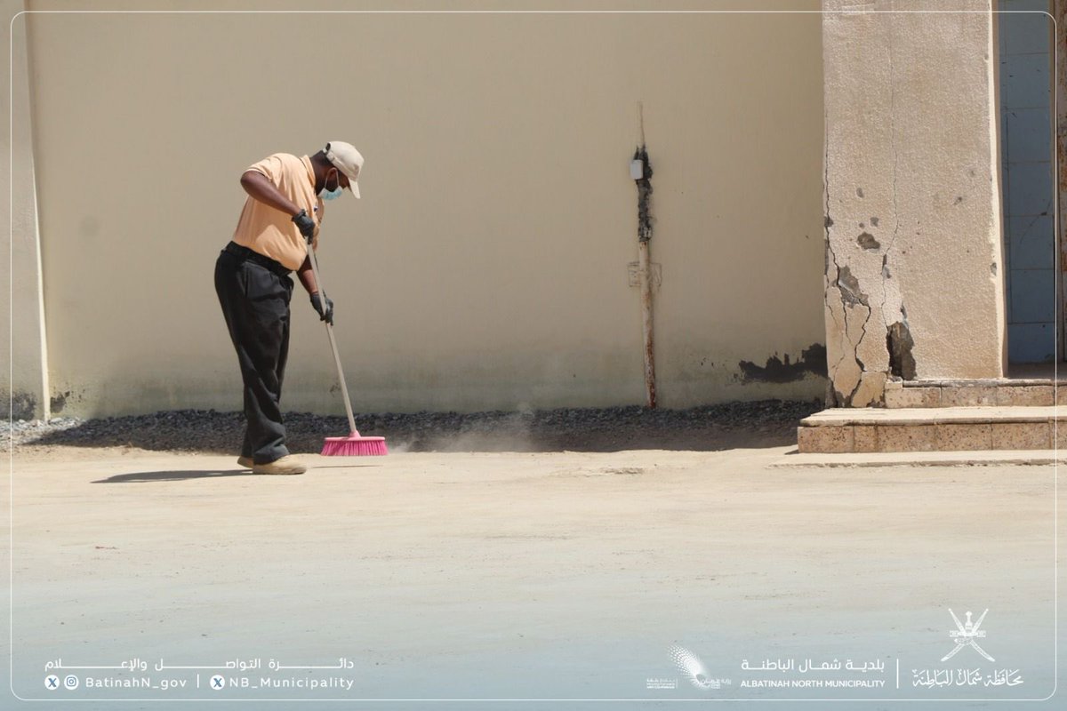 بلدية شمال الباطنة tweet media