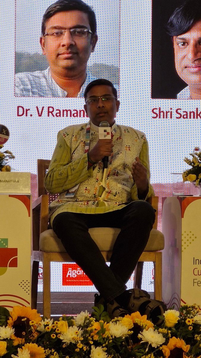 Indraprastha Cultural Festival tweet media