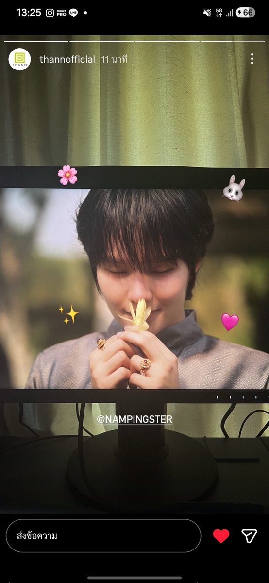 pink🍎 tweet media