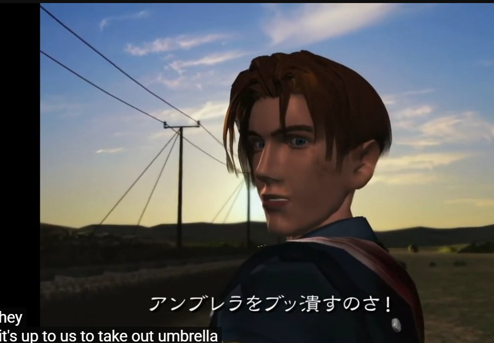 Kirito THE Black Swordsman tweet media