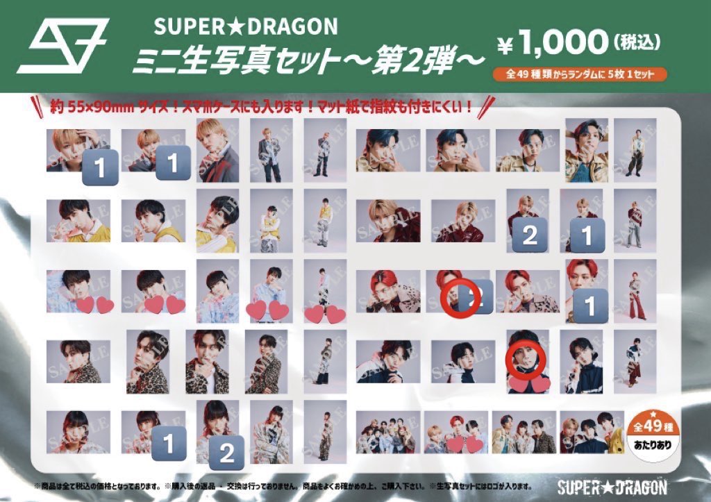 かためのきぬごし tweet media