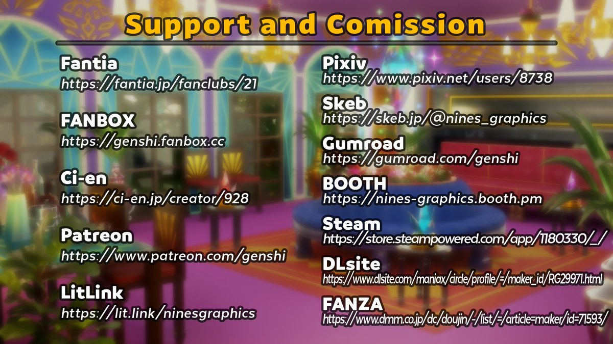 支援サイトを更新しました！🫠✨

「妖魔娼館のアナル専門娼婦：アンナ♥」の3DCG：スタンドランプ1～2（背景美術・ロビー）です。
各支援サイトに画像等をアップしました。
ご興味ある方は是非ご支援ください！

（支援サイトのリンクはプロフィールかリンク掲載画像を参照ください。）