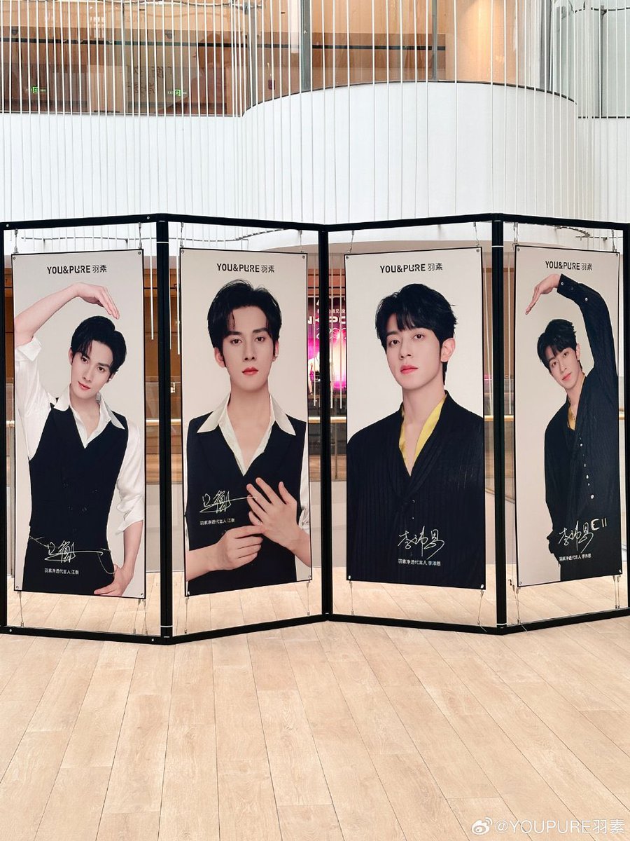 jiangli LeLe TH (Slow) tweet media