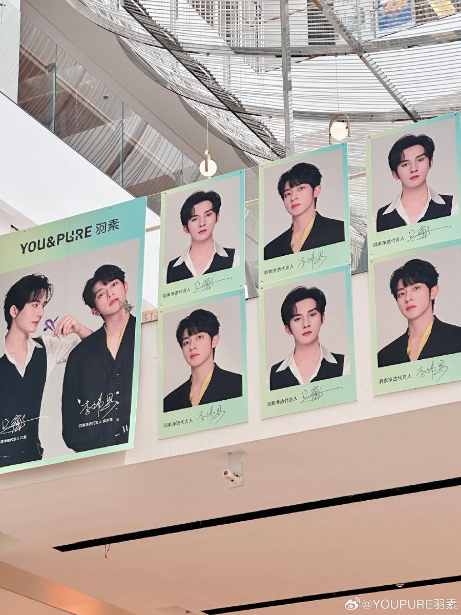 jiangli LeLe TH (Slow) tweet media