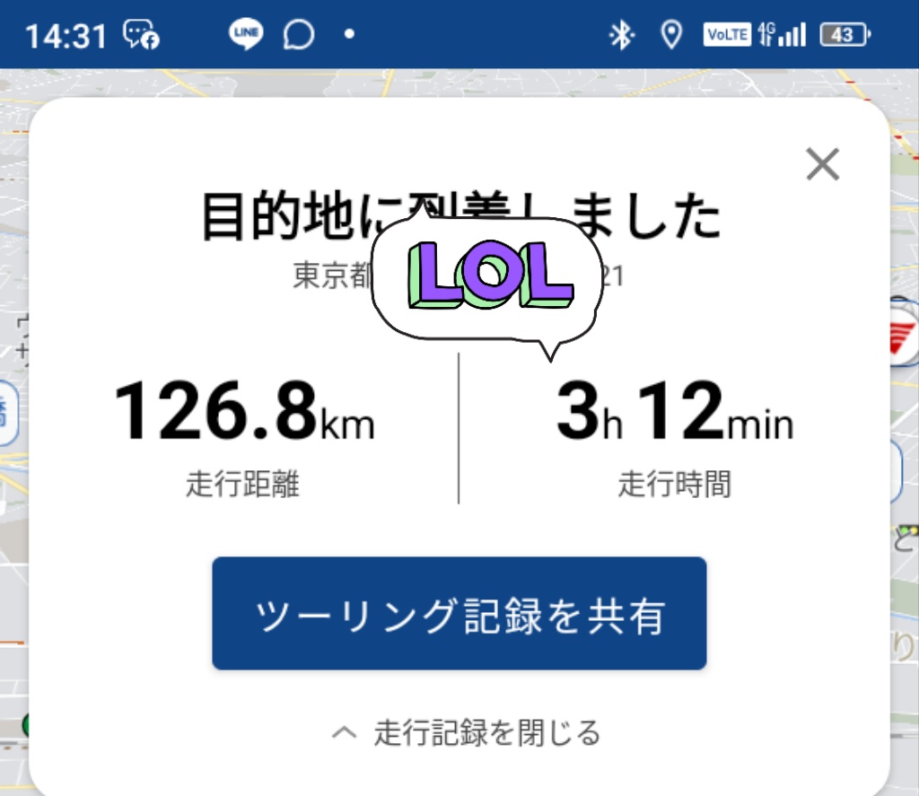 Kanade Wakamiya tweet media