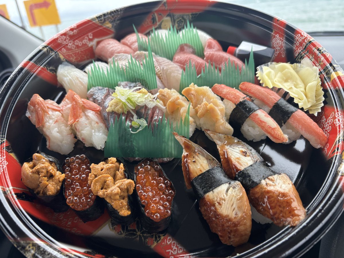 えびちゃん🍤 tweet media