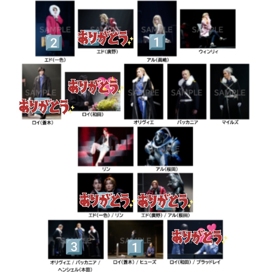 多々羅 tweet media