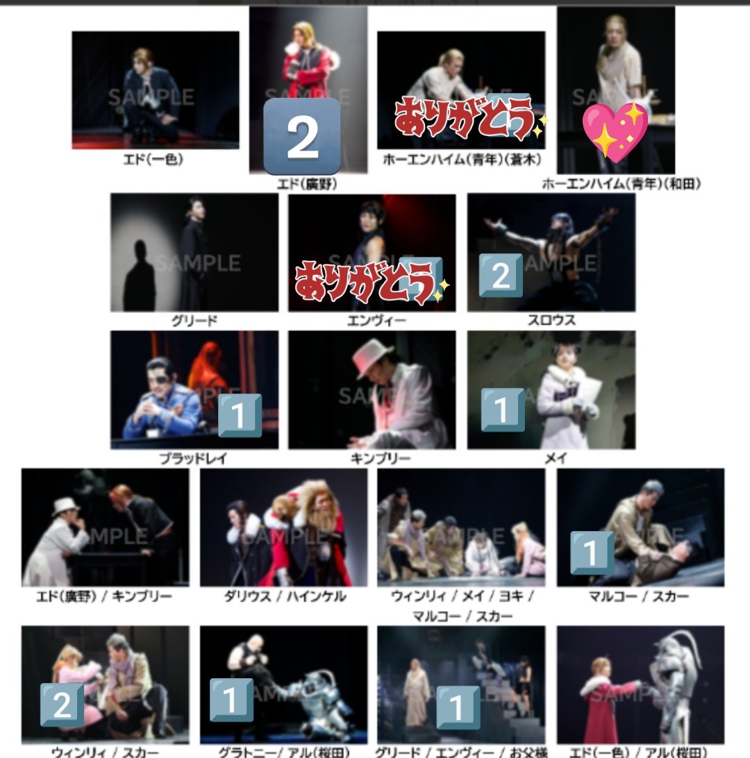 多々羅 tweet media