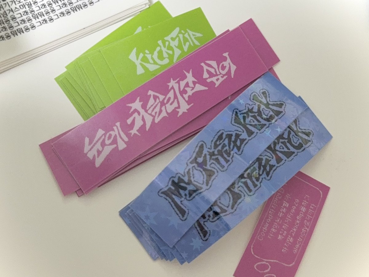 ɪᴍᴀ tweet media