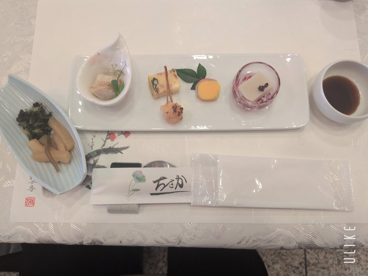 ᴷᴬちいさくてよわいあゆみん🧸🌺🌸⚡ tweet media