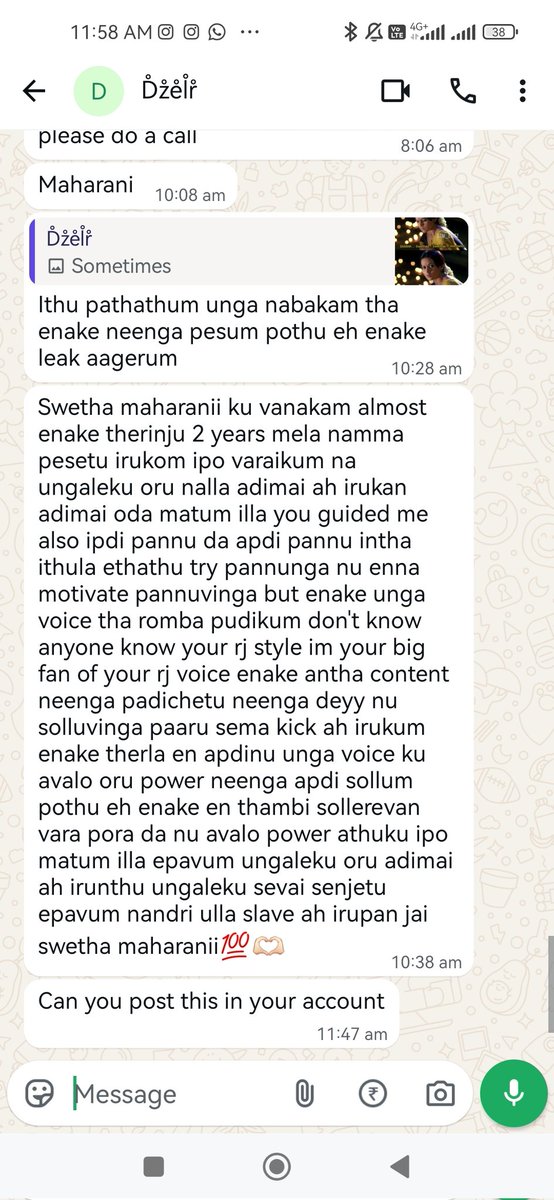 Swetha Maharani tweet media