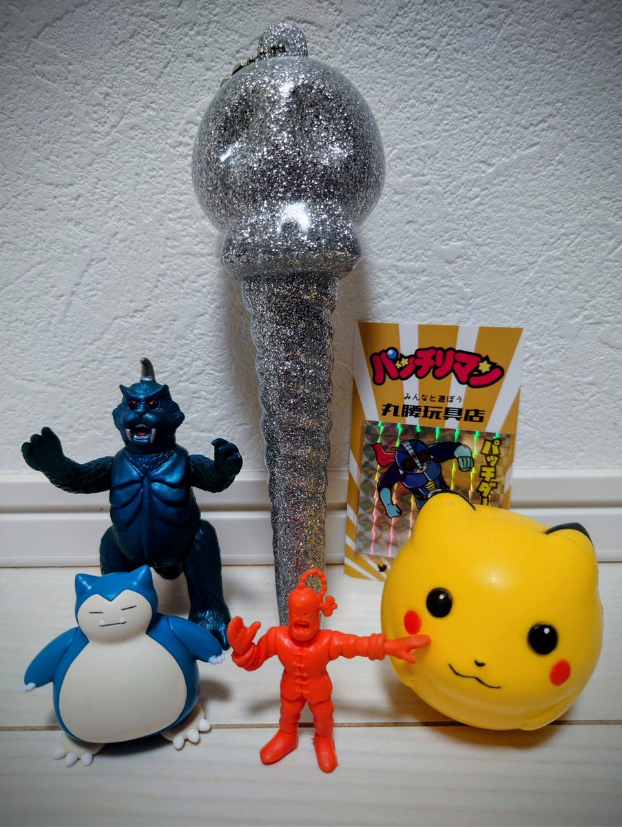 たろすけ tweet media