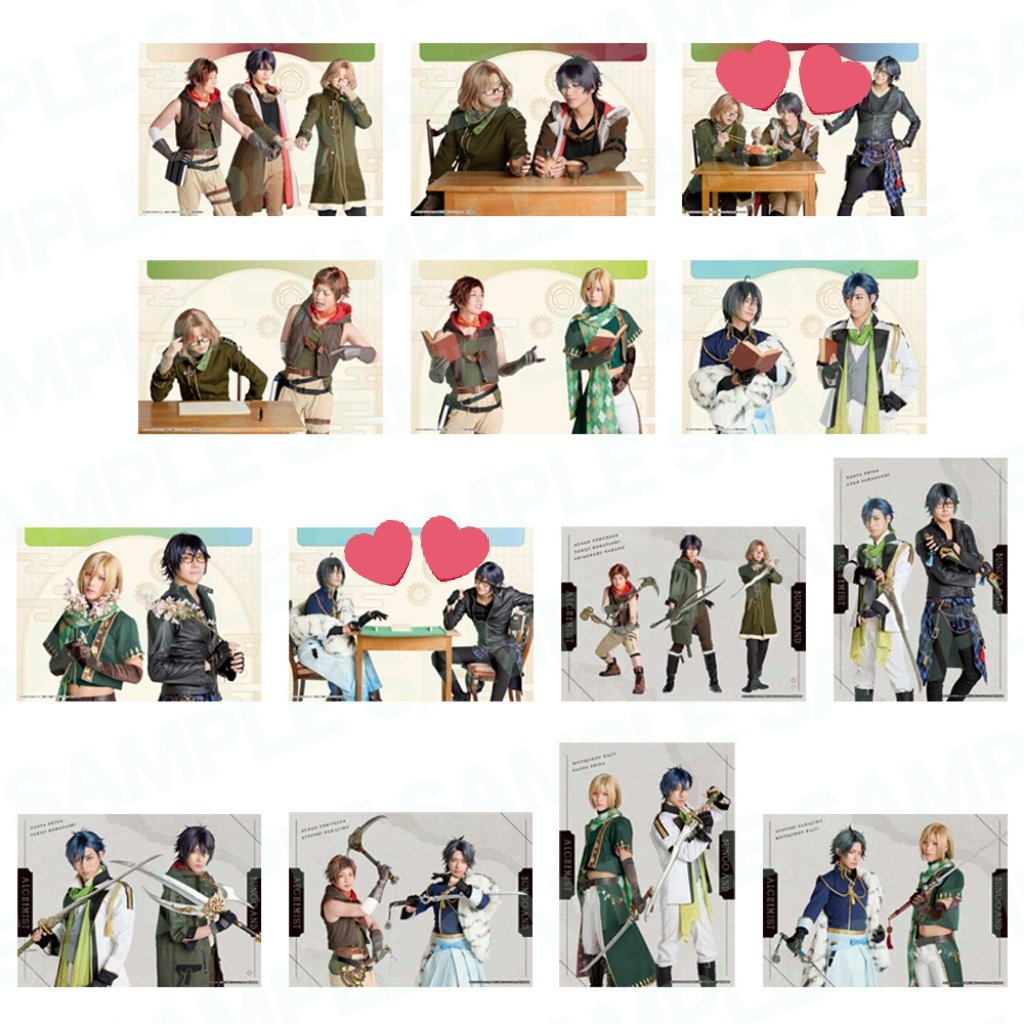 らんたん tweet media