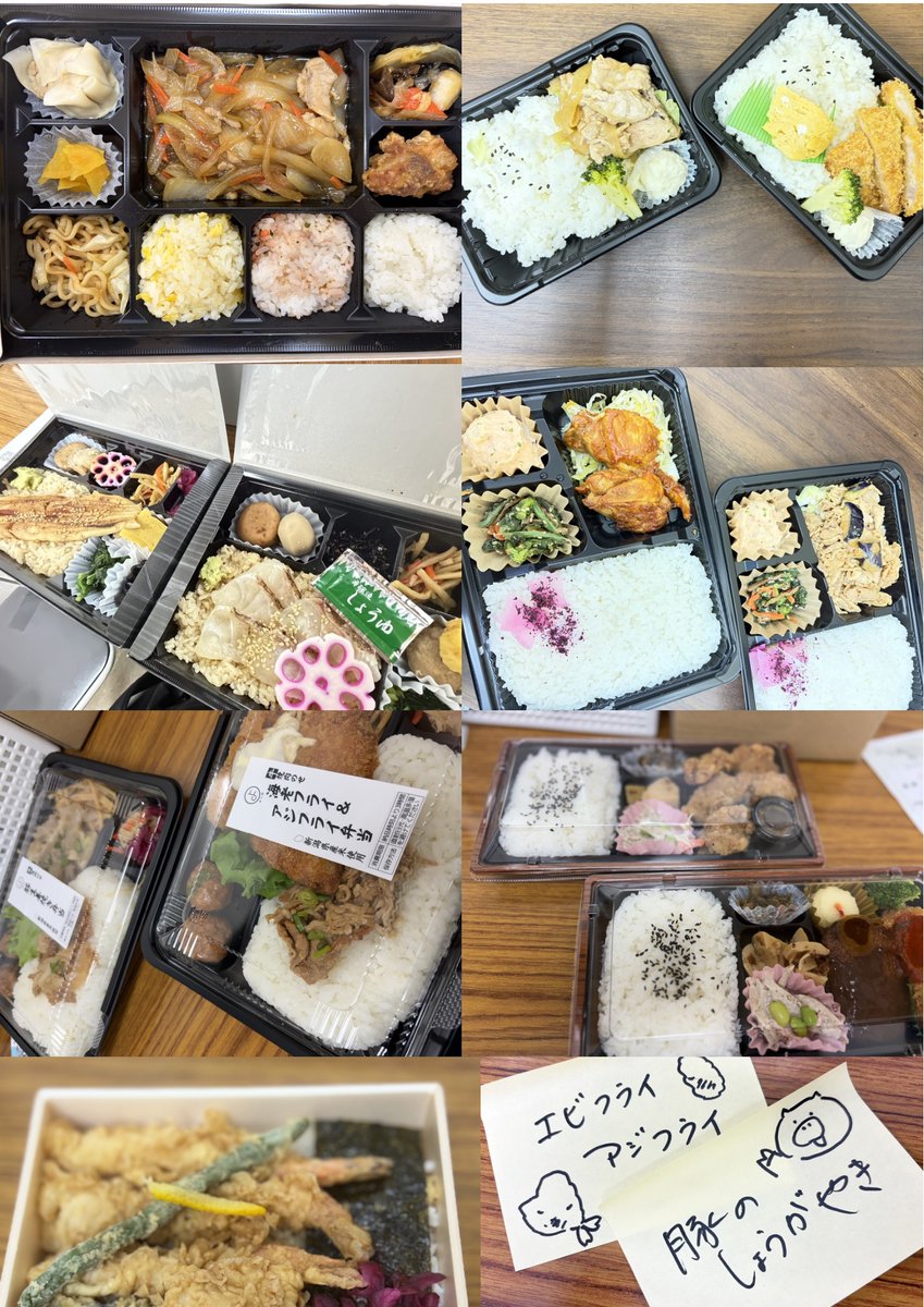 Bloom Lab. tweet media