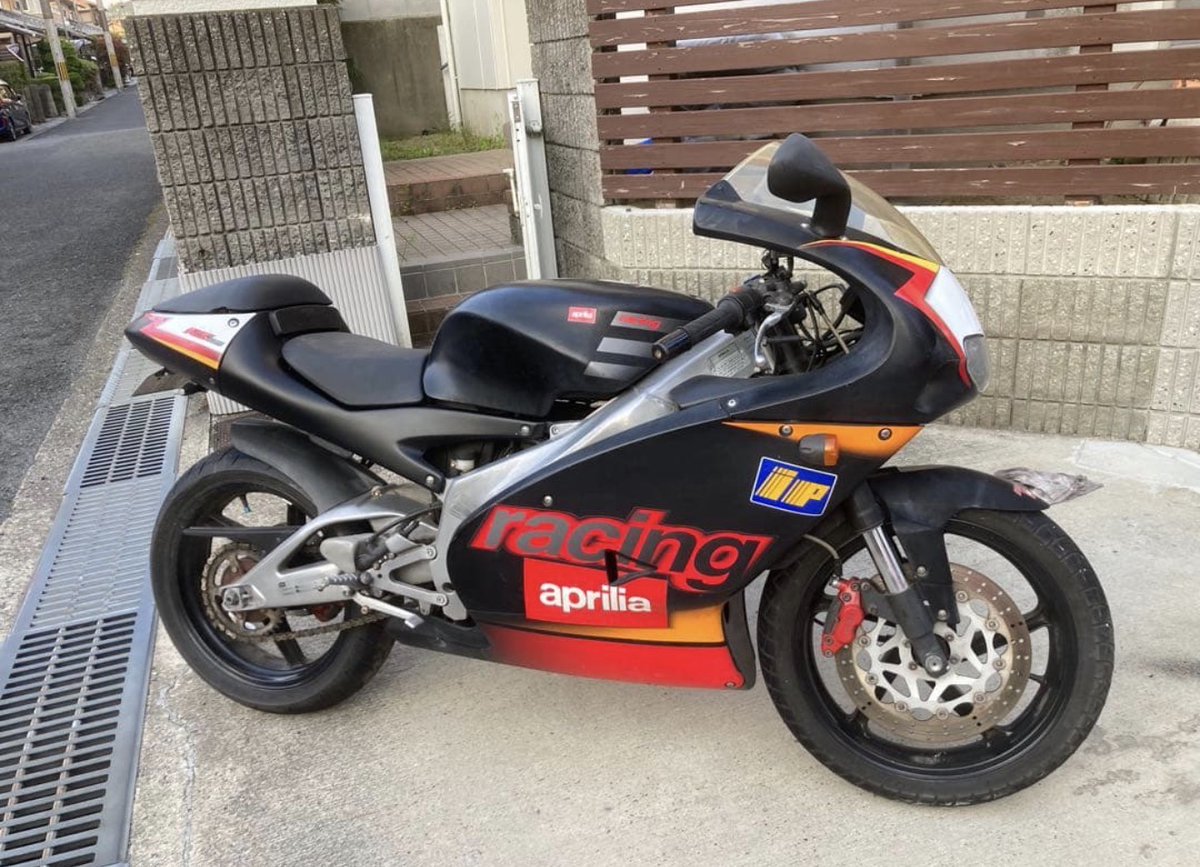 Graham John Crump tweet media