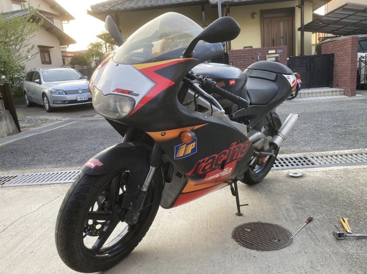 Graham John Crump tweet media