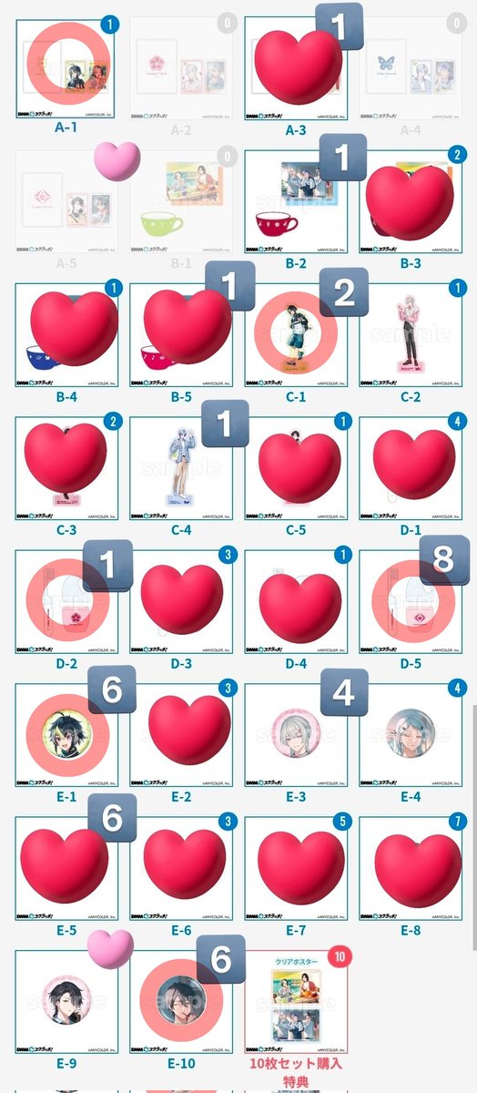 いずみや tweet media