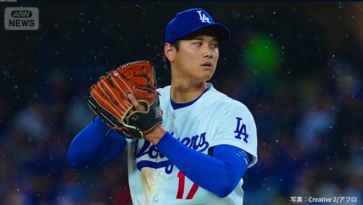 ★SHOTANI¹⁷★ tweet media