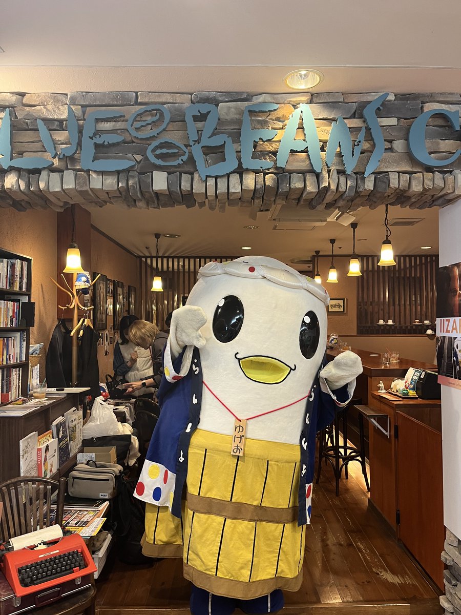 BeKo l 福島の人 tweet media