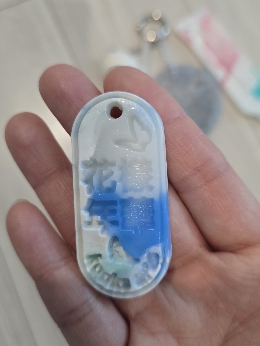 아리랑~♡ tweet media