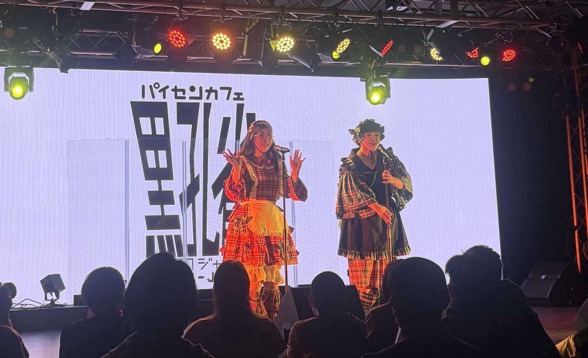 あずさ💎 tweet media