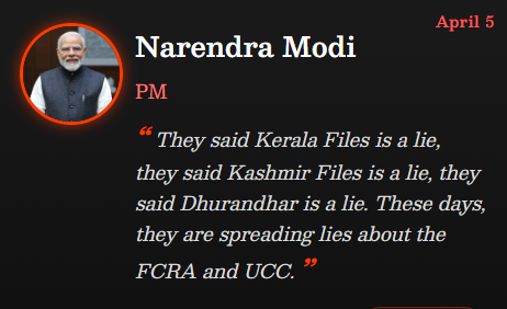 thewire_in's tweet photo. #InQuotes | An Election Diary
Who says what as four states and a union territory go to polls?
Read here: https://t.co/GnGOoFapCb https://t.co/V86snCQuAp