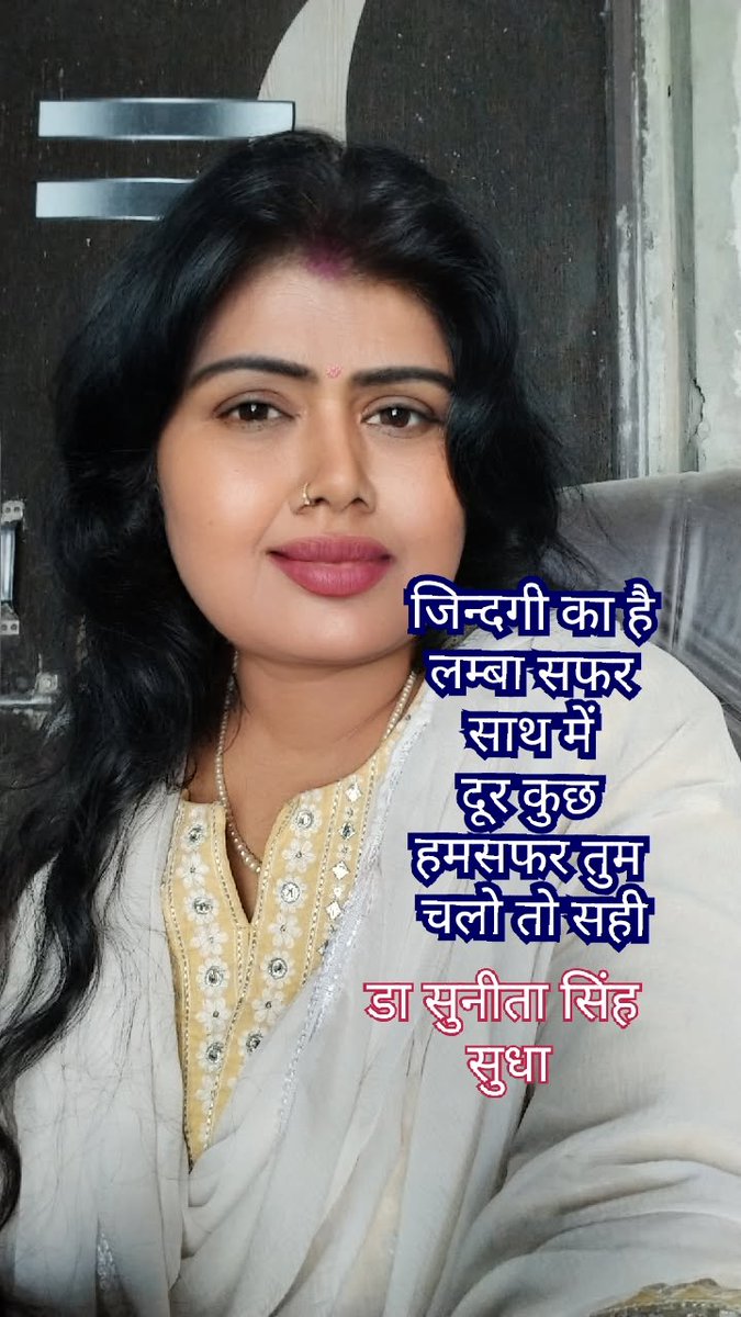 SKSinghSingh20's tweet image. #staseratuttoèpossibile
#Created with #YouCamPerfect