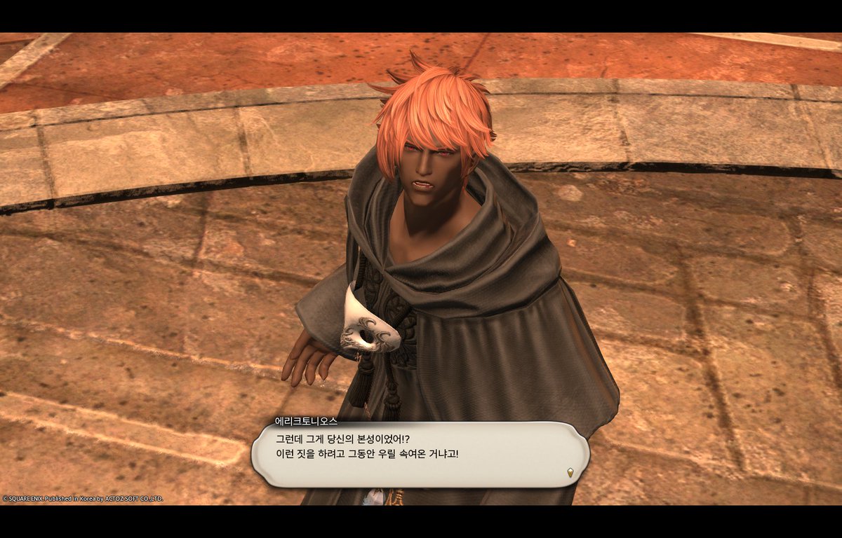 동후니 tweet media