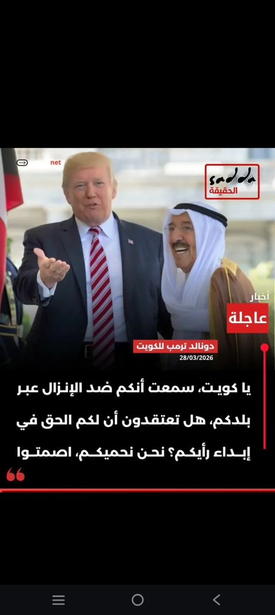 Mohammad Ali tweet media