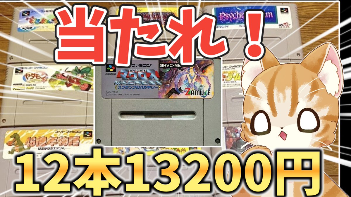 あおい澪Vtuber tweet media