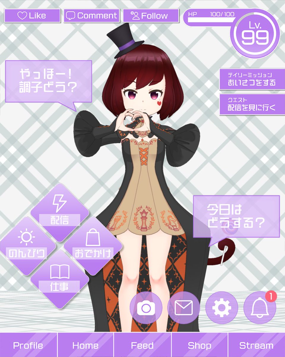 てんまる𓆩❤︎𓆪@STARRING tweet media