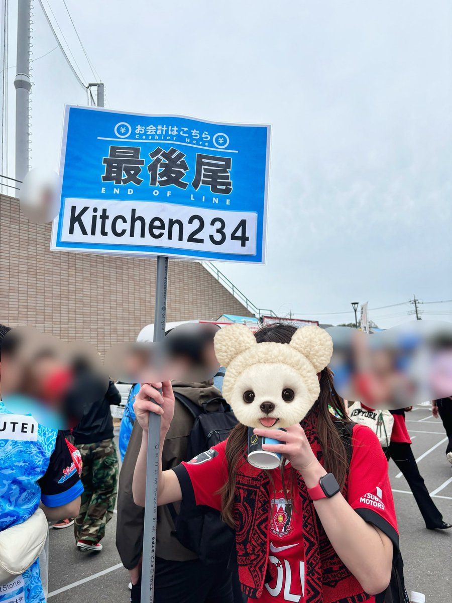 なぞる tweet media