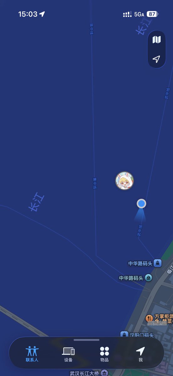 初宝不想睡觉🌈 tweet media